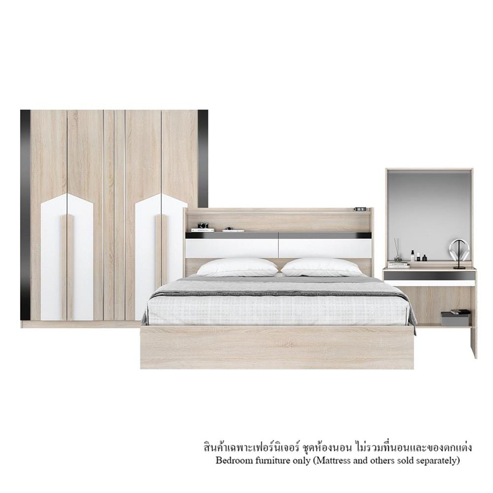 ชุดห้องนอน 6 ฟุต KONCEPT ODENSE สี SOLID OAK