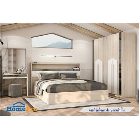 ชุดห้องนอน 6 ฟุต KONCEPT ODENSE สี SOLID OAK_5