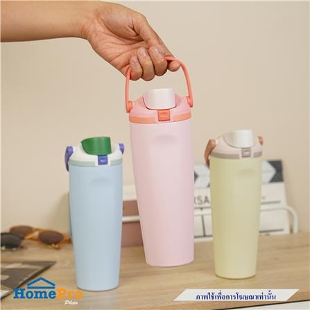 กระติกสุญญากาศ 0.9 ลิตร HOMEPRO CANDY COLOR สีชมพู_3