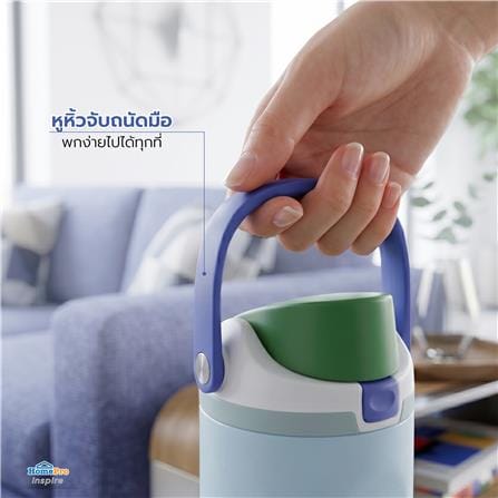 กระติกสุญญากาศ 0.9 ลิตร HOMEPRO CANDY COLOR สีฟ้า_9