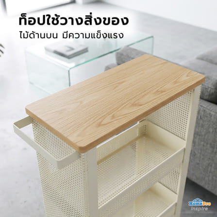 ชั้นวางของแคบ 4 ชั้น มีล้อ STACKO COZI 17.5x44.8x90 ซม. สีขาว_4