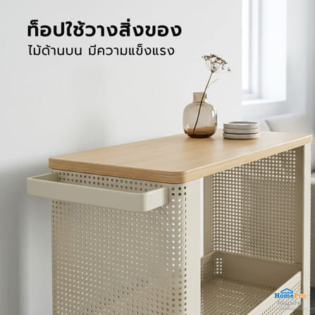 ชั้นวางแคบ 3 ชั้น มีล้อ STACKO COZI 17.5x44.8x68.7 ซม. สีขาว_5