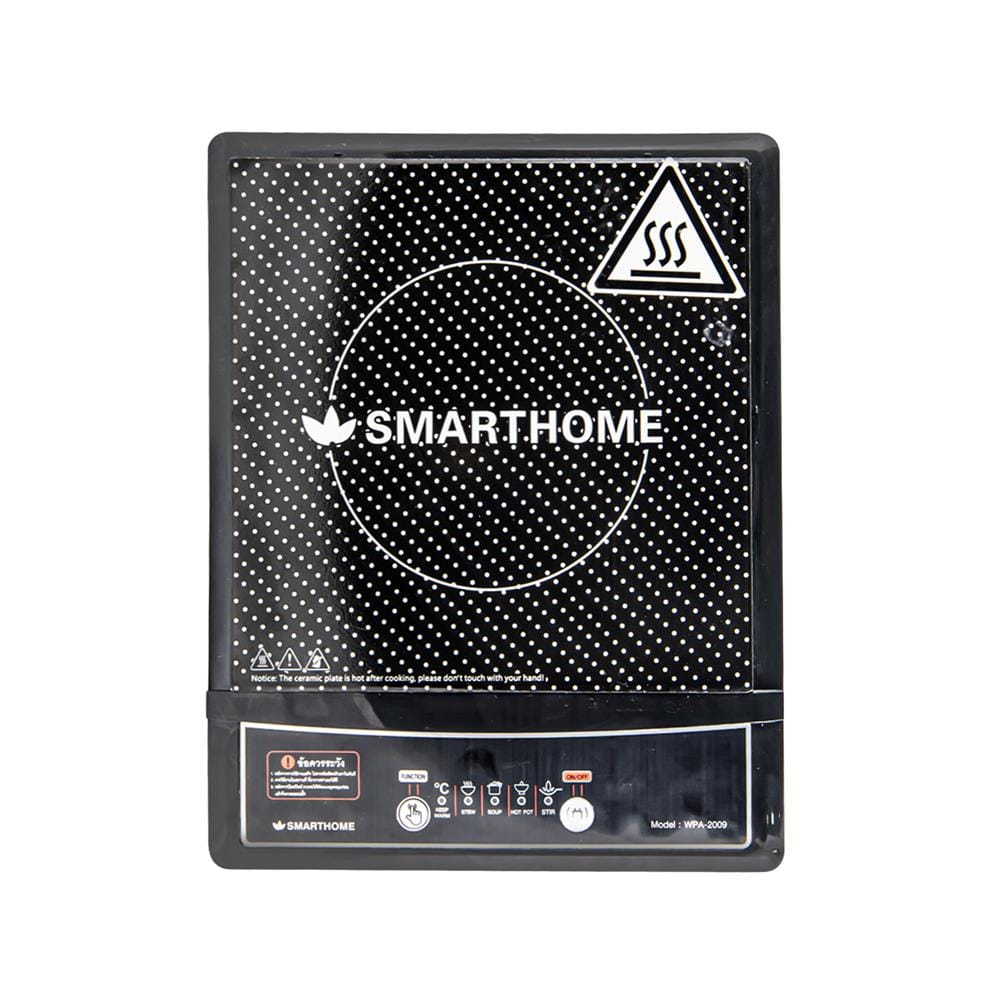 เตาแม่เหล็กไฟฟ้า SMARTHOME WPA-2009
