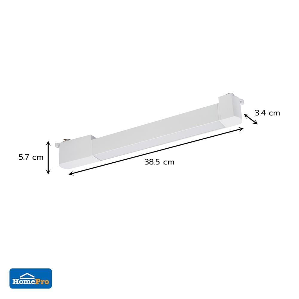แทรคไลท์ติดราง LED CARINI JK 20 วัตต์ DAYLIGHT/COOL WHITE/WARM WHITE สีขาว
