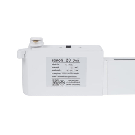 แทรคไลท์ติดราง LED CARINI JK 20 วัตต์ DAYLIGHT/COOL WHITE/WARM WHITE สีขาว_6