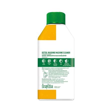 น้ำยาล้างเครื่องซักผ้า DETTOL 250 มล. เลมอน_1