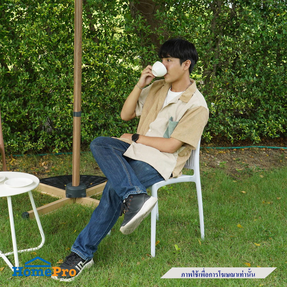 เก้าอี้พลาสติก SPRING MOKA สีขาว