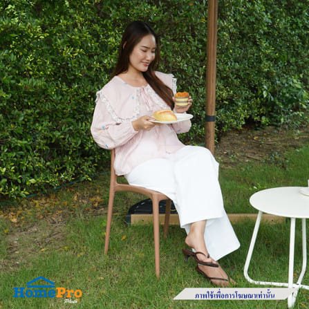 เก้าอี้พลาสติก SPRING MOKA สีน้ำตาล_5