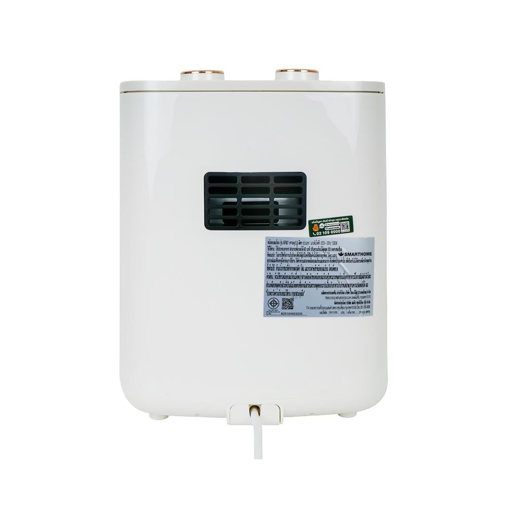 หม้อทอด SMARTHOME AF601 5.5 ลิตร