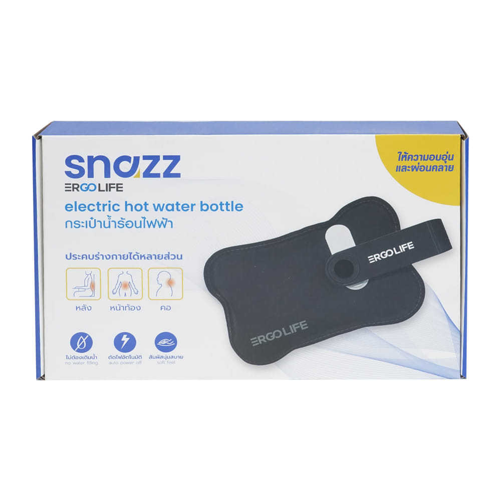 กระเป๋าน้ำร้อนไฟฟ้า SNAZZ ERGOLIFE 7x10.5 นิ้ว สีดำ