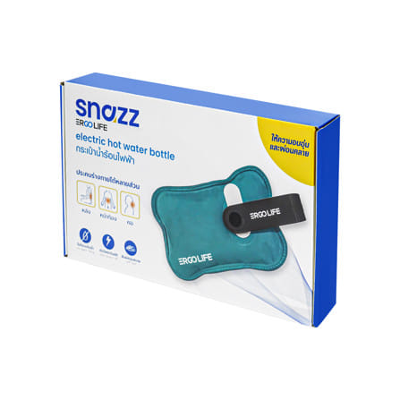 กระเป๋าน้ำร้อนไฟฟ้า SNAZZ ERGOLIFE 7x10.5 นิ้ว สีเขียว_4