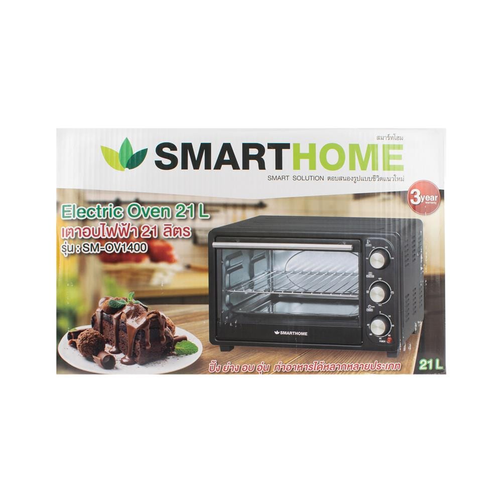 เตาอบเล็กแมนนวล SMARTHOME SM-OV1400 21 ลิตร