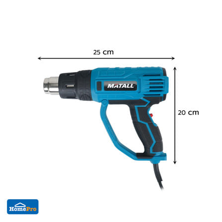 เครื่องเป่าลมร้อน MATALL PRO HG12-E202X 2000 วัตต์_6