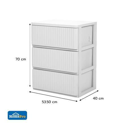 ตู้ลิ้นชัก 3 ชั้น STACKO FLOW 53.5x40x70 ซม. สีขาว_9