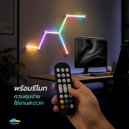 ไฟตกแต่งผนัง LED แบบแท่ง HOMEPRO 5 วัตต์ RGB_7