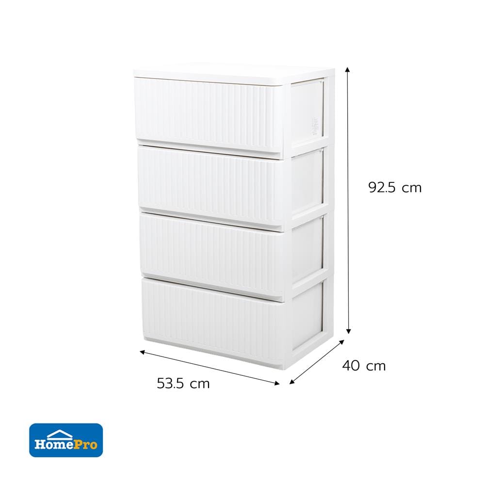 ตู้ลิ้นชัก 4 ชั้น STACKO FLOW 53.5x40x92.5 ซม. สีขาว
