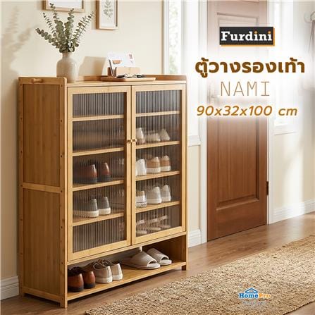 ตู้วางรองเท้า FURDINI NAMI 90 ซม. สีธรรมชาติ_3