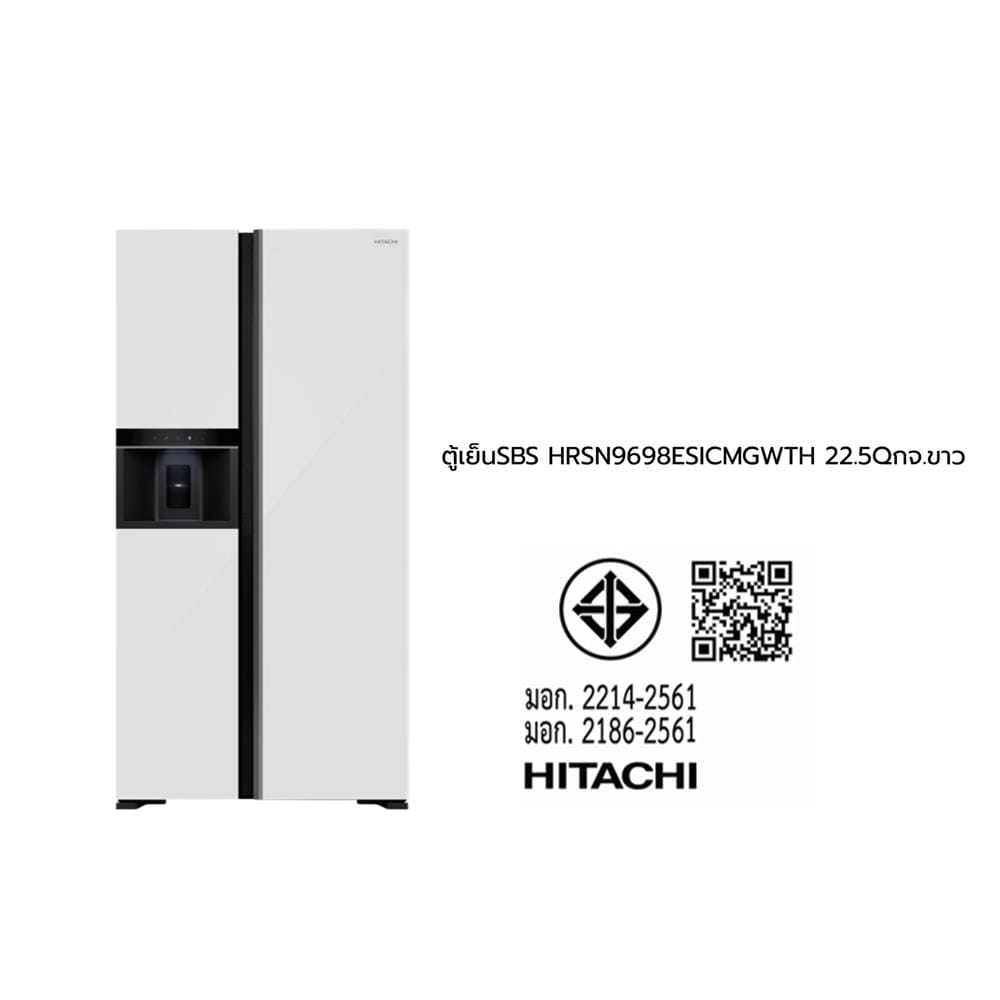 ตู้เย็น SIDE BY SIDE HITACHI HRSN9698ESICMGWTH 22.5 คิว สีกระจกขาว อินเวอร์เตอร์