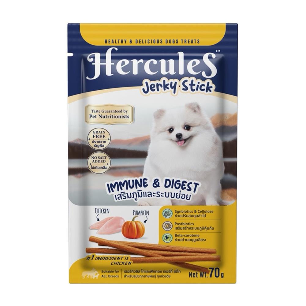 ขนมสุนัข HERCULES ไก่ และฟักทอง สูตรเสริมภูมิและระบบย่อย 70 ก.