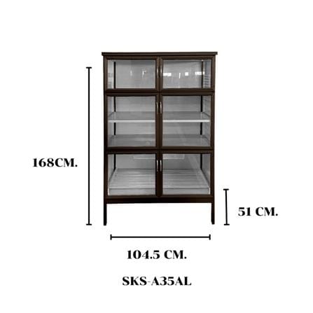 ตู้อเนกประสงค์ SANKI SKS-A35AL สีชา_2