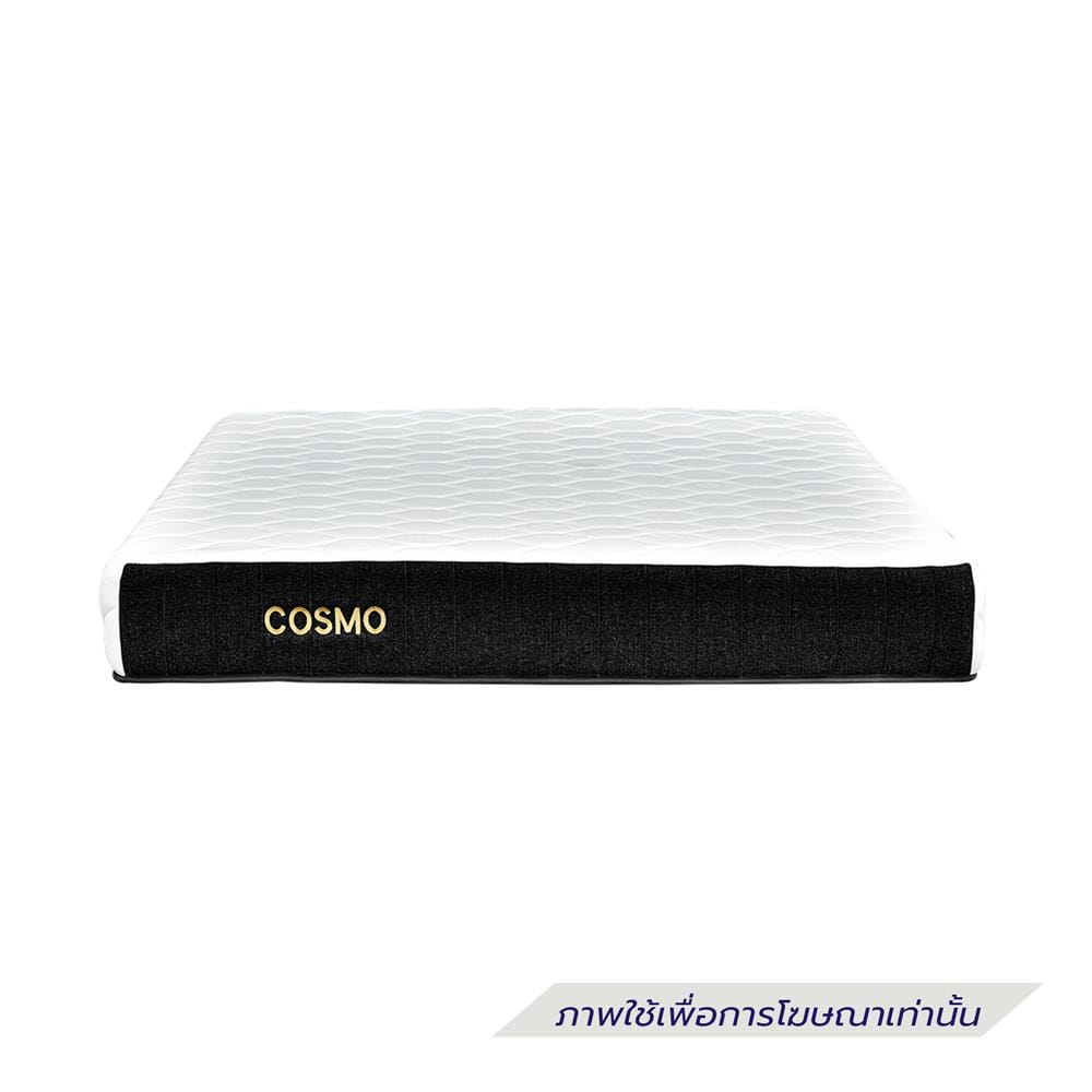 ที่นอนสปริง 3.5 ฟุต SERA รุ่น COSMO