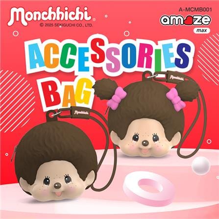 กระเป๋าอเนกประสงค์ MONCHHICHI GIRL AMAZE ONE AMCB001_5