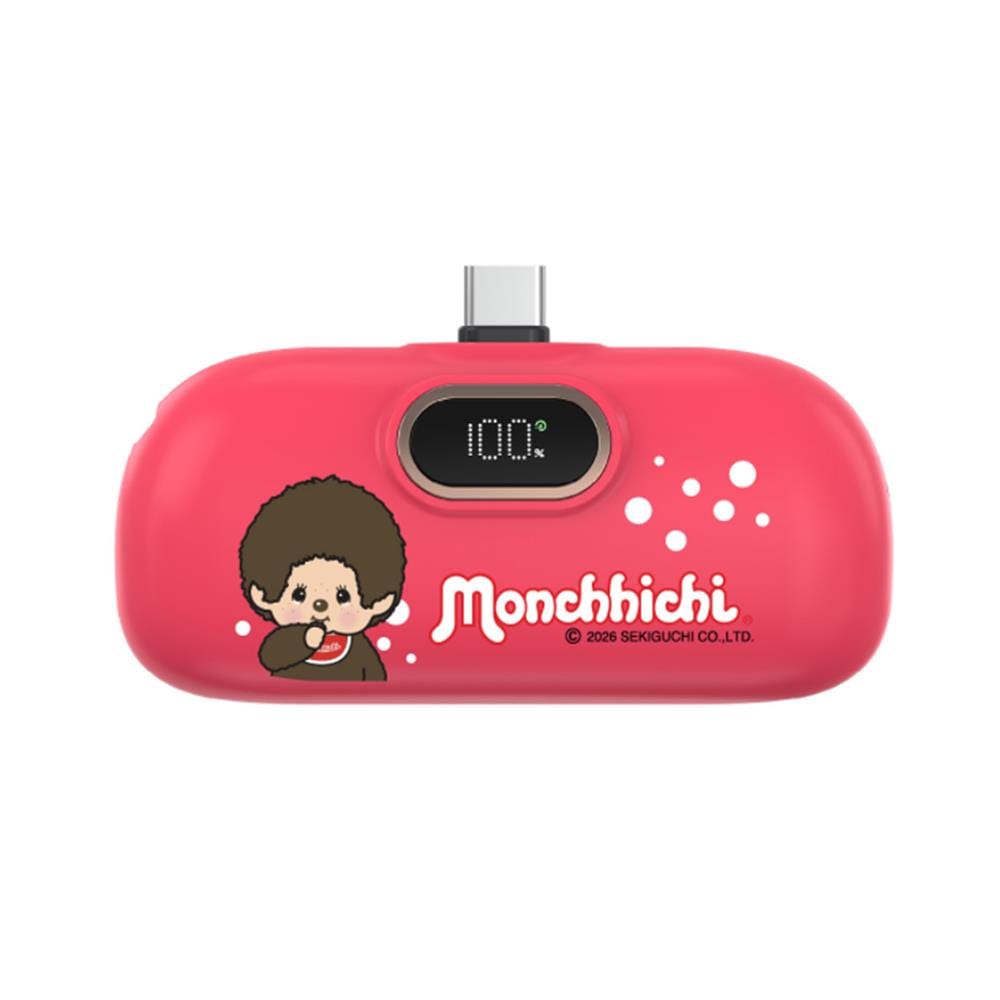 แบตเตอรี่สำรอง AMAZE ONE AMCB002 BOY 5000MAH สีชมพูเข้ม