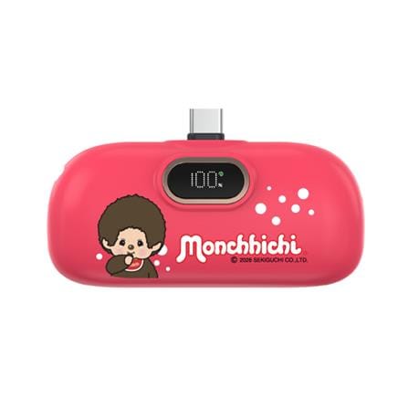 แบตเตอรี่สำรอง AMAZE ONE AMCB002 BOY 5000MAH สีชมพูเข้ม_1