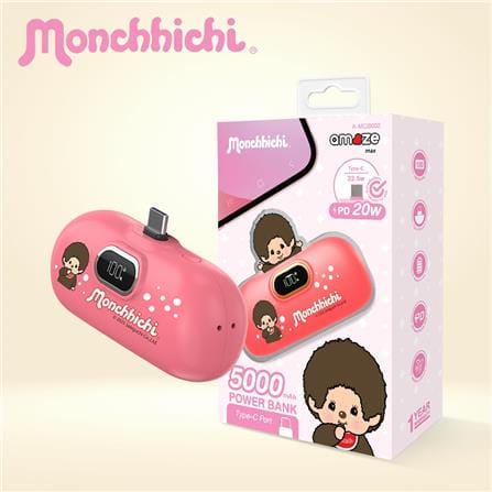 แบตเตอรี่สำรอง AMAZE ONE AMCB002 BOY 5000MAH สีชมพูเข้ม_4
