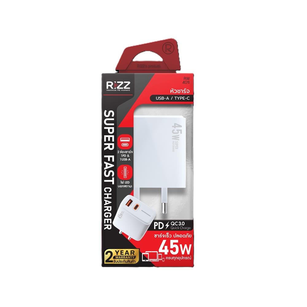 หัวชาร์จอะแดปเตอร์ RIZZ RW-401I 45W สีขาว