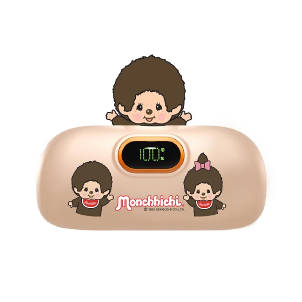 แบตเตอรี่สำรอง AMAZE ONE AMCB002 BOY&GIRL 5000MAH สีน้ำตาล
