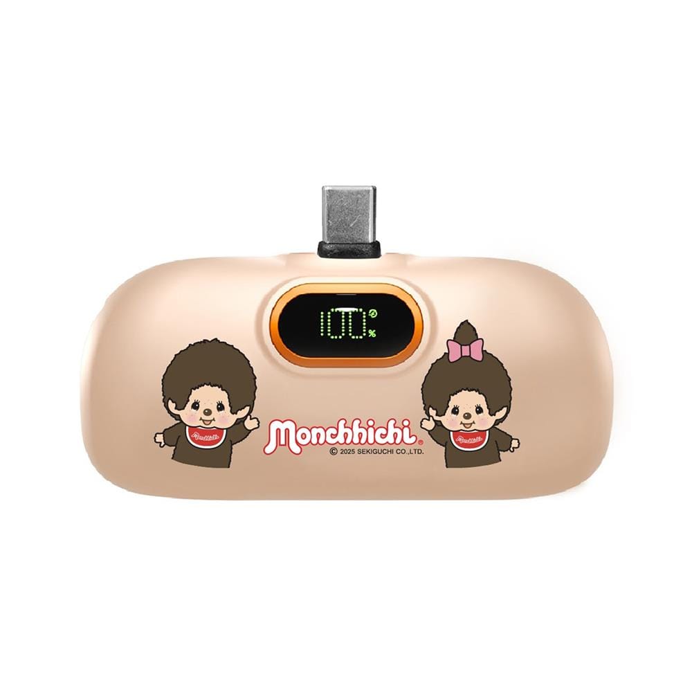 แบตเตอรี่สำรอง AMAZE ONE AMCB002 BOY&GIRL 5000MAH สีน้ำตาล