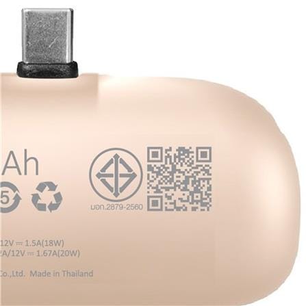 แบตเตอรี่สำรอง AMAZE ONE AMCB002 BOY&GIRL 5000MAH สีน้ำตาล_5
