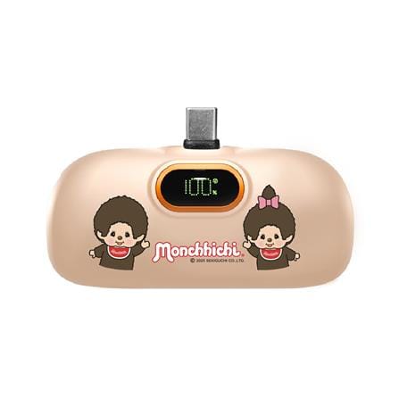 แบตเตอรี่สำรอง AMAZE ONE AMCB002 BOY&GIRL 5000MAH สีน้ำตาล_1