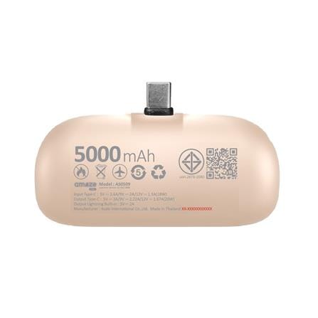 แบตเตอรี่สำรอง AMAZE ONE AMCB002 BOY&GIRL 5000MAH สีน้ำตาล_2