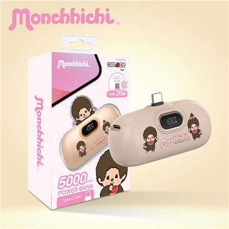 แบตเตอรี่สำรอง AMAZE ONE AMCB002 BOY&GIRL 5000MAH สีน้ำตาล_4