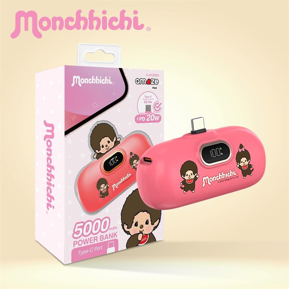 แบตเตอรี่สำรอง AMAZE ONE AMCB002 BOY&GIRL 5000MAH สีชมพูเข้ม