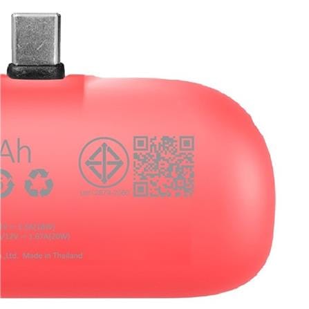 แบตเตอรี่สำรอง AMAZE ONE AMCB002 BOY&GIRL 5000MAH สีชมพูเข้ม_5