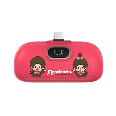 แบตเตอรี่สำรอง AMAZE ONE AMCB002 BOY&GIRL 5000MAH สีชมพูเข้ม_1