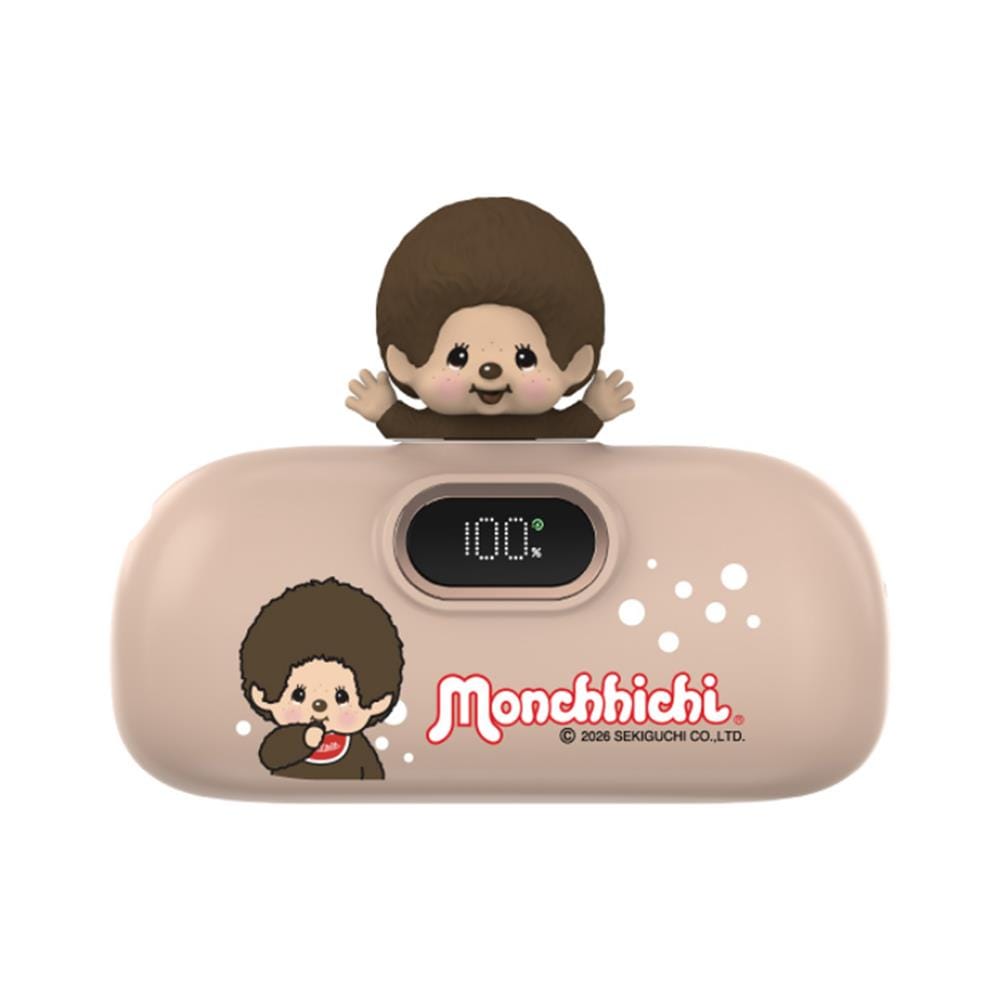 แบตเตอรี่สำรอง AMAZE ONE AMCB002 BOY 5000MAH สีน้ำตาล