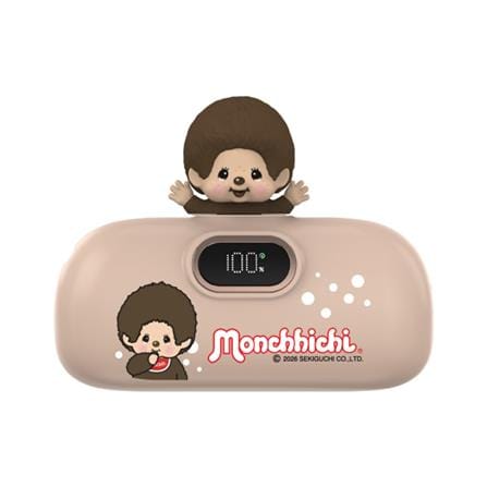 แบตเตอรี่สำรอง AMAZE ONE AMCB002 BOY 5000MAH สีน้ำตาล_0