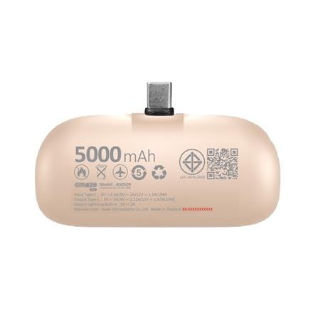 แบตเตอรี่สำรอง AMAZE ONE AMCB002 BOY 5000MAH สีน้ำตาล_2