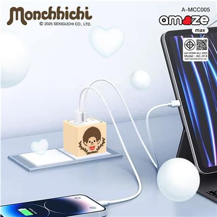 หัวชาร์จอะแดปเตอร์ AMAZE ONE AMCC005 33W สีขาว_3