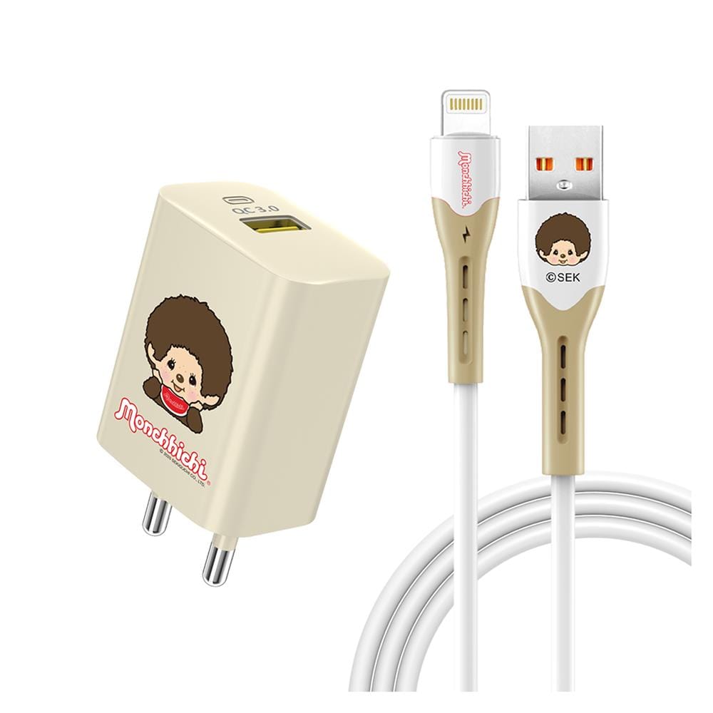 หัวชาร์จอะแดปเตอร์ พร้อมสายชาร์จ USB-LIGHTNING AMAZE ONE AMCC007 25W สีครีม