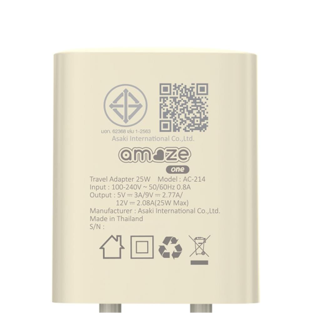 หัวชาร์จอะแดปเตอร์ พร้อมสายชาร์จ USB-LIGHTNING AMAZE ONE AMCC007 25W สีครีม