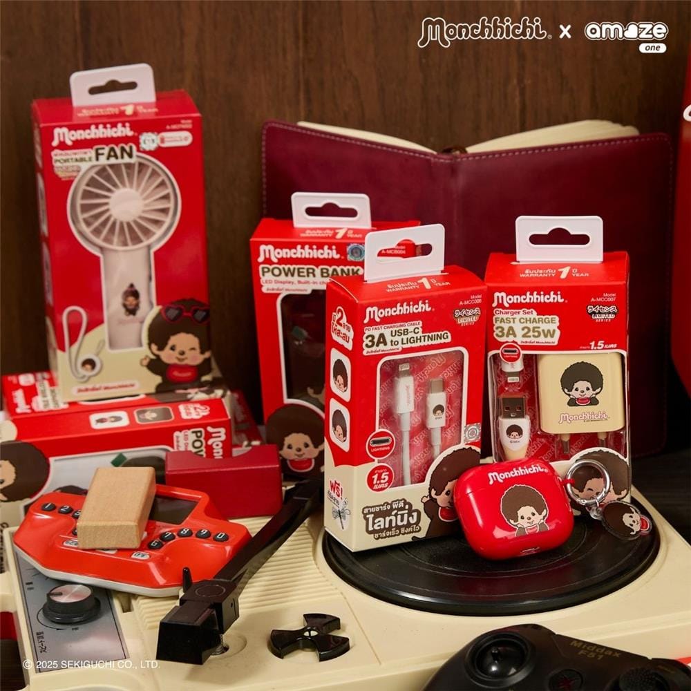 หัวชาร์จอะแดปเตอร์ พร้อมสายชาร์จ USB-LIGHTNING AMAZE ONE AMCC007 25W สีครีม