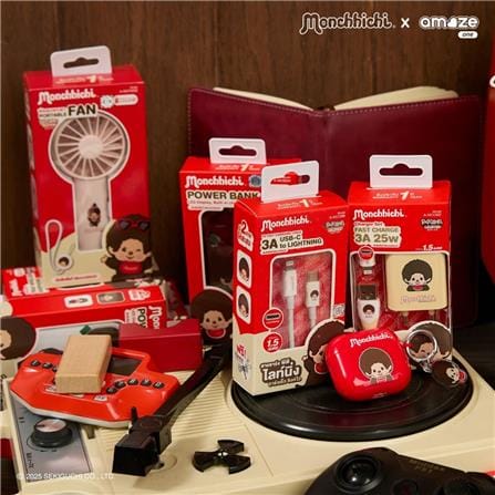 หัวชาร์จอะแดปเตอร์ พร้อมสายชาร์จ USB-LIGHTNING AMAZE ONE AMCC007 25W สีครีม_5