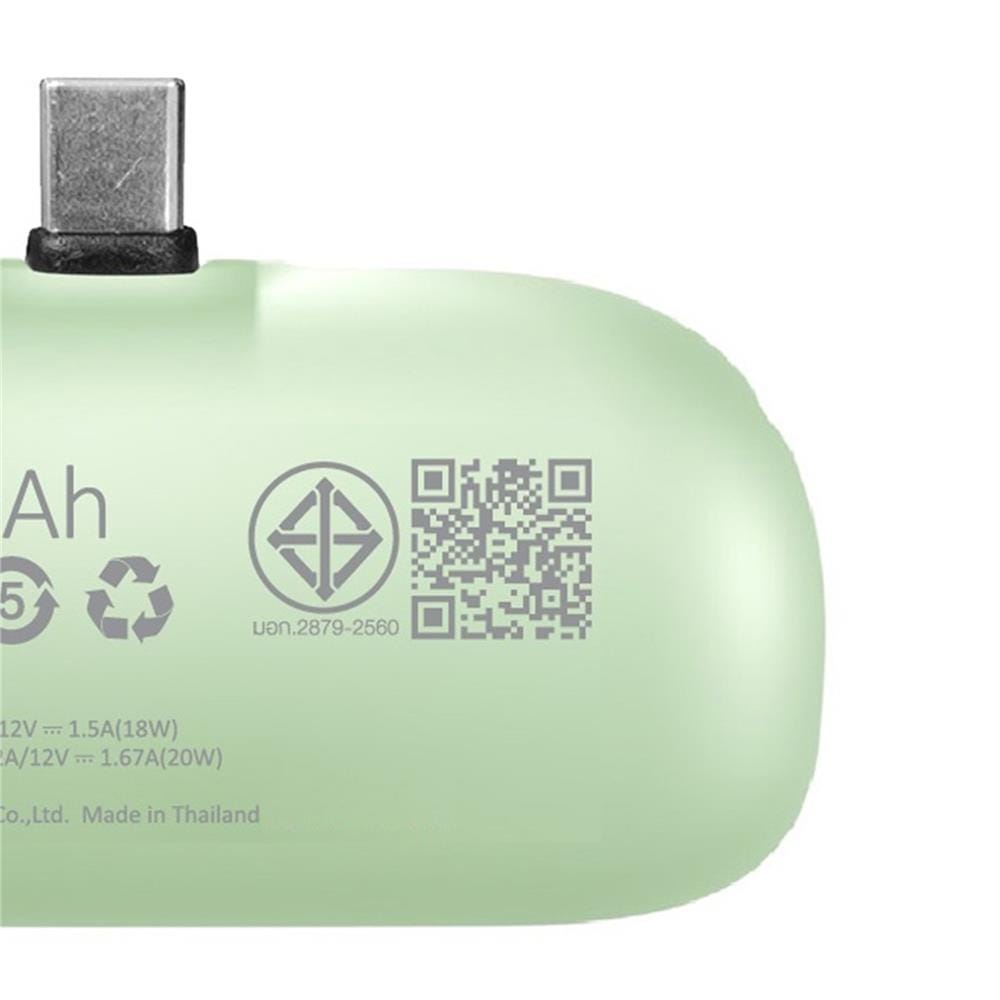 แบตเตอรี่สำรอง AMAZE ONE AMCB002 BOY 5000MAH สีเขียว