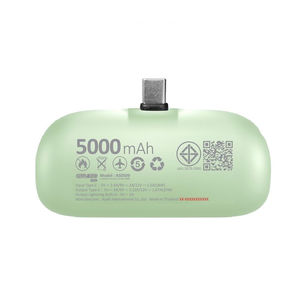 แบตเตอรี่สำรอง AMAZE ONE AMCB002 BOY 5000MAH สีเขียว