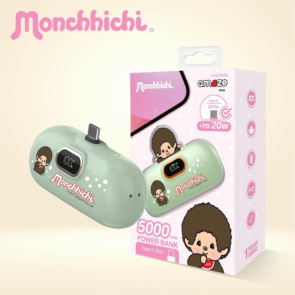 แบตเตอรี่สำรอง AMAZE ONE AMCB002 BOY 5000MAH สีเขียว
